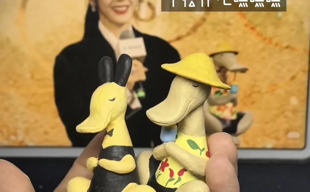 假装是聂九罗亲手给我捏的?