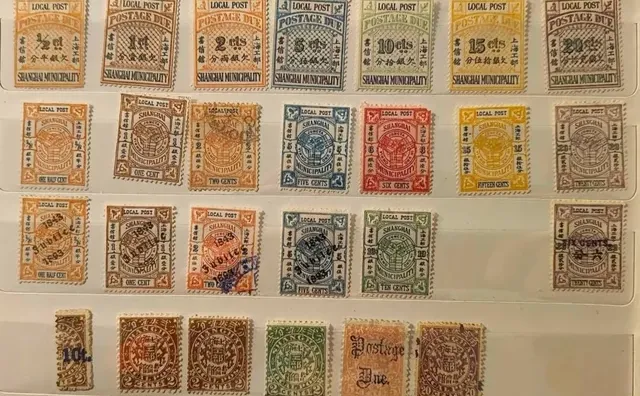 10块?！快乐哈哈?！