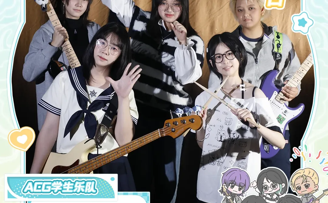 CMW夜场嘉年华正式官宣✨元旦也要保持富态