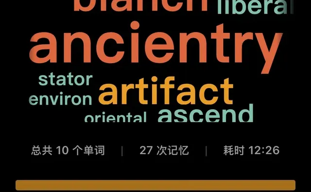 高效背单词神器