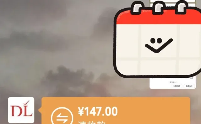 胖东来你来真的啊