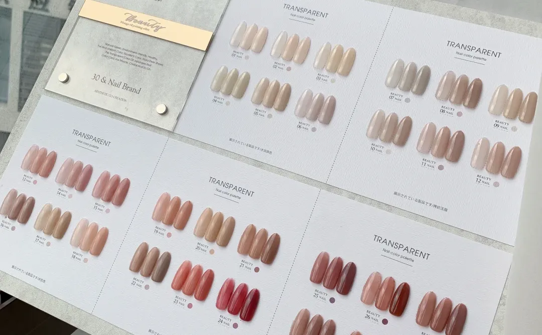 广州美博会，我们来啦