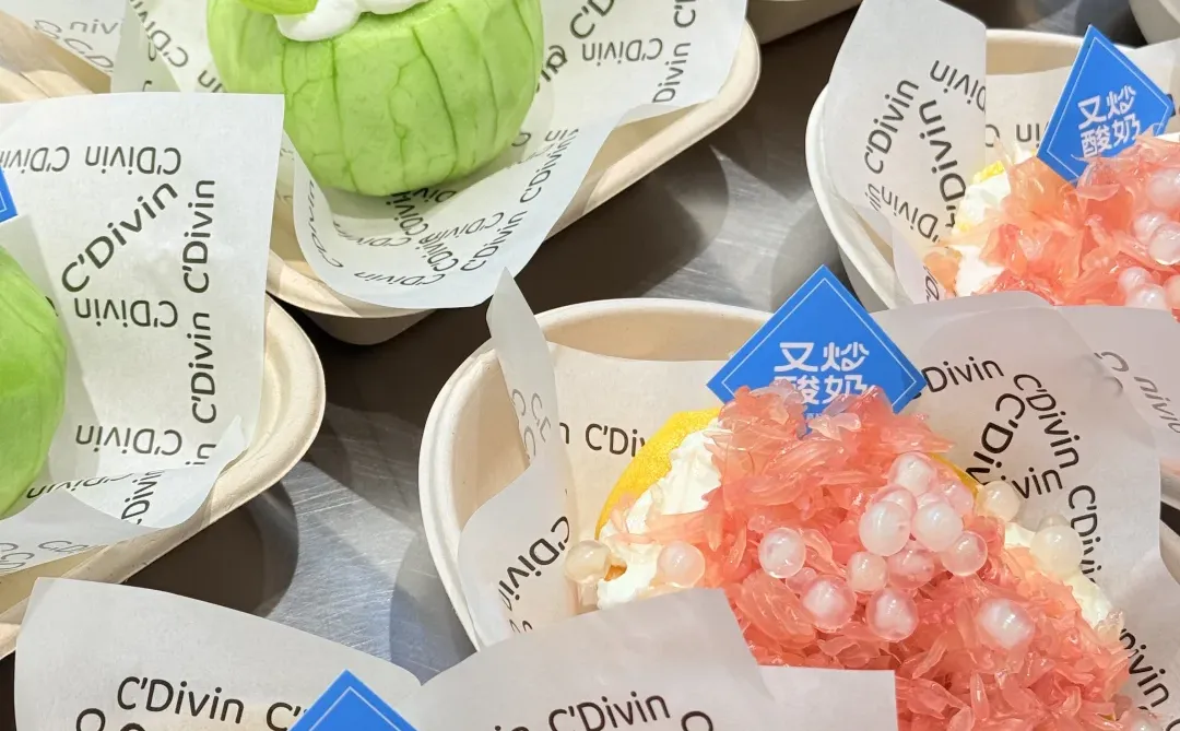 暖气房里的小甜品必须得是小酸奶呀！