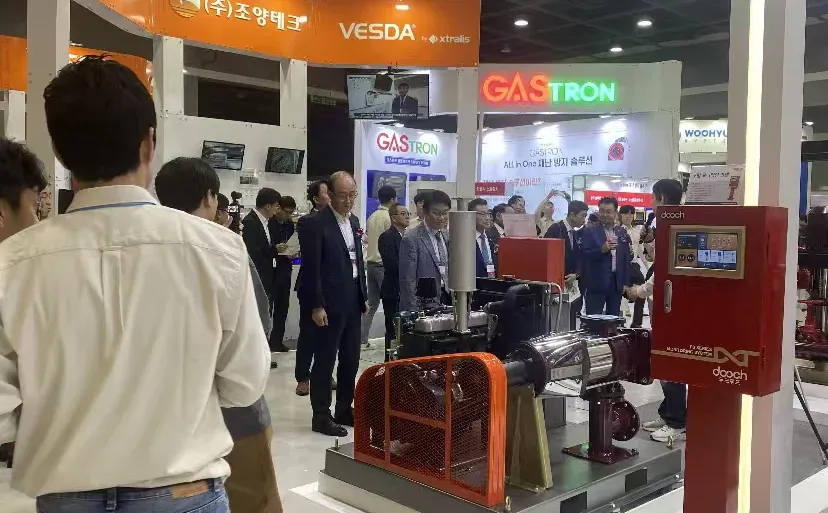 26年韩国消防防灾技术产业展