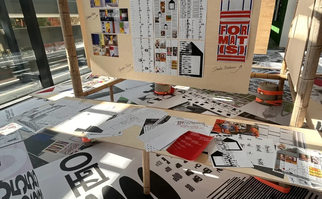 上海近期值得一看的细糠设计展｜审美积累