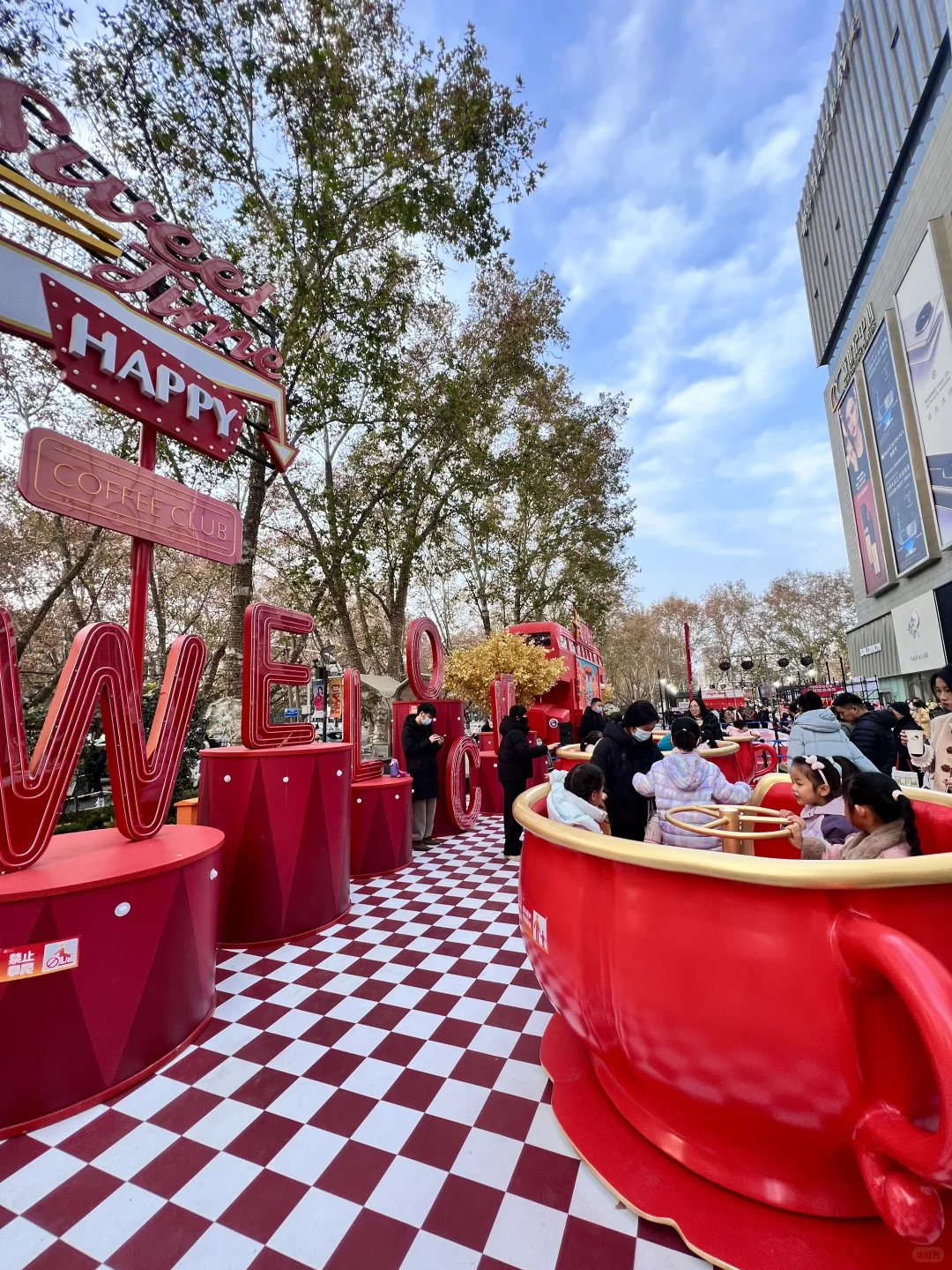 邯郸人都接到通知了吗？？在新世纪！！！！！