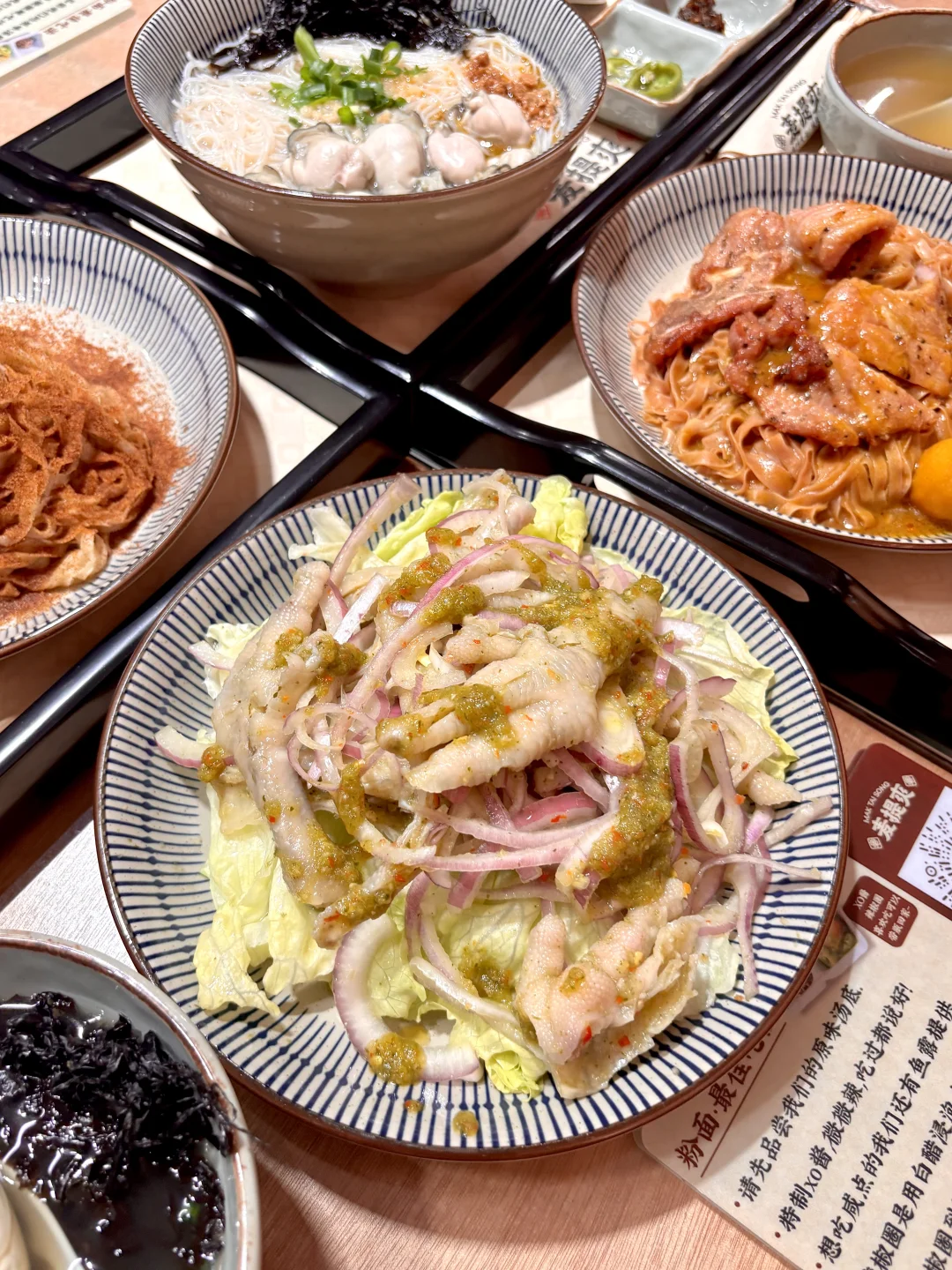 中山小榄❗️有口福啦～能吃到澳门风味?