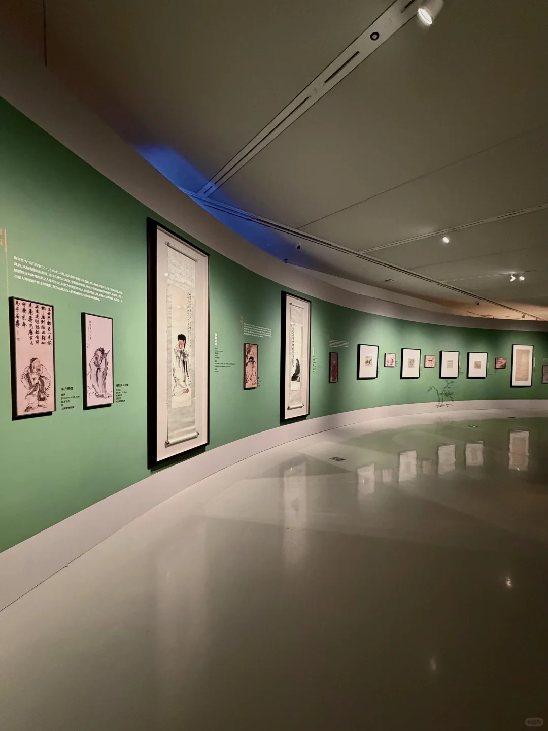 山东美术馆年末憋了个大的。。。。。。