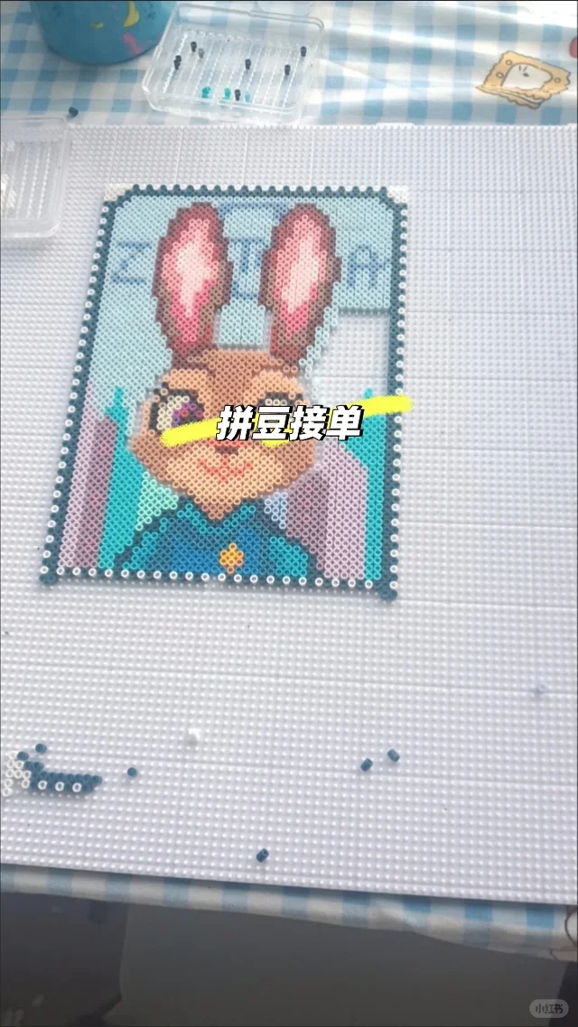 彼得兔拼豆拼豆拼豆！！！