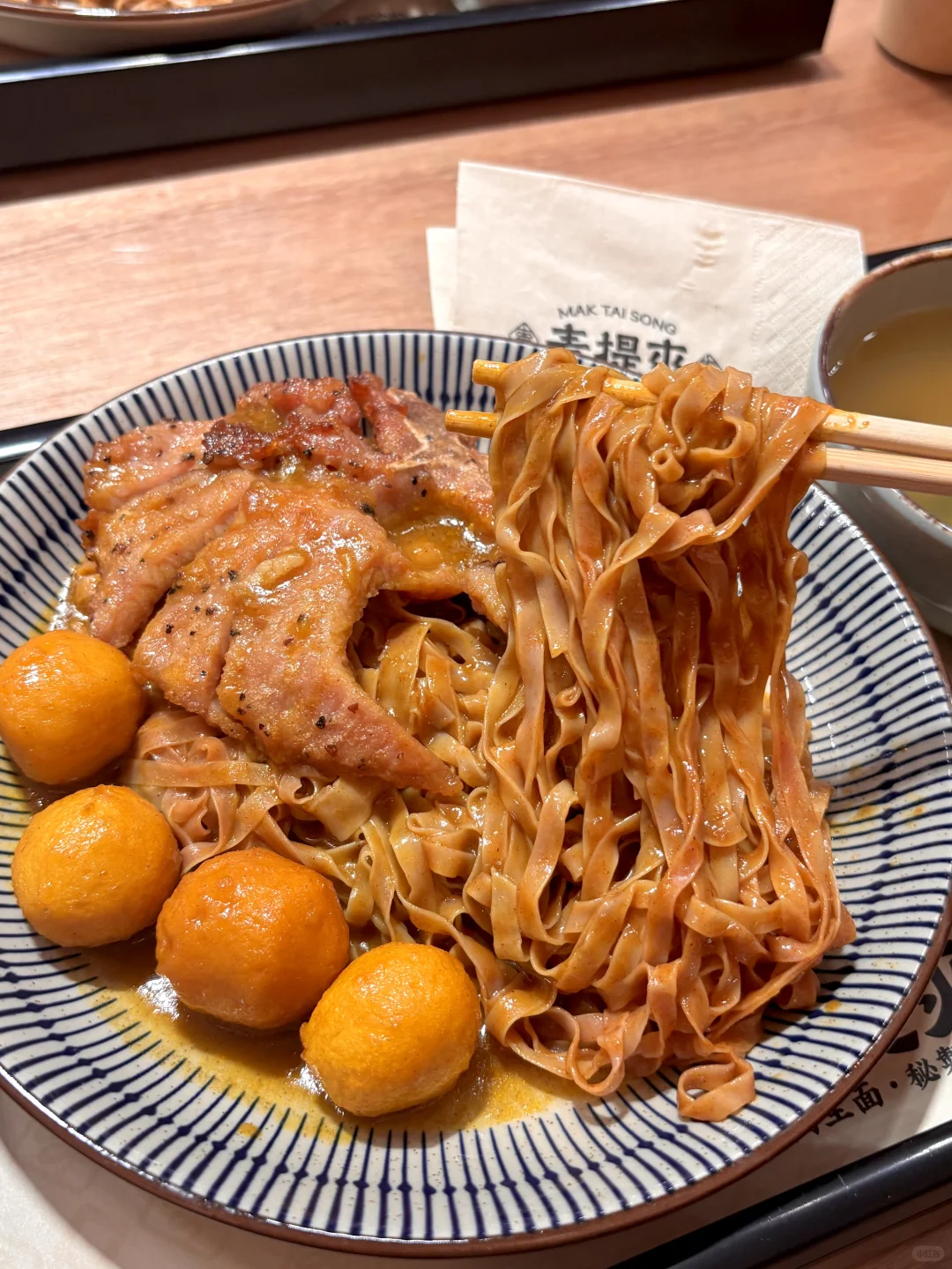 中山小榄❗️有口福啦～能吃到澳门风味?