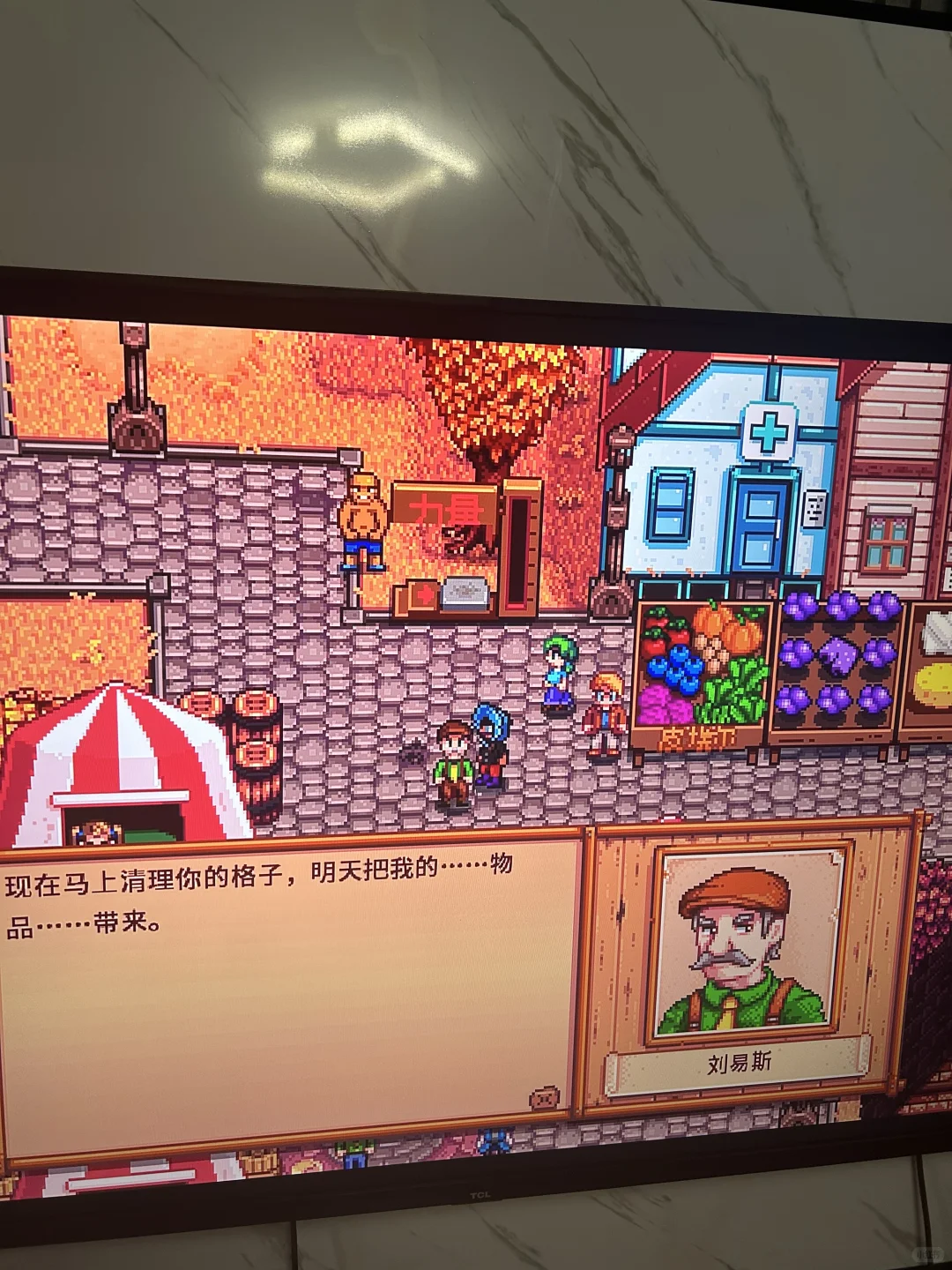 展览大会第一名就是如此简单