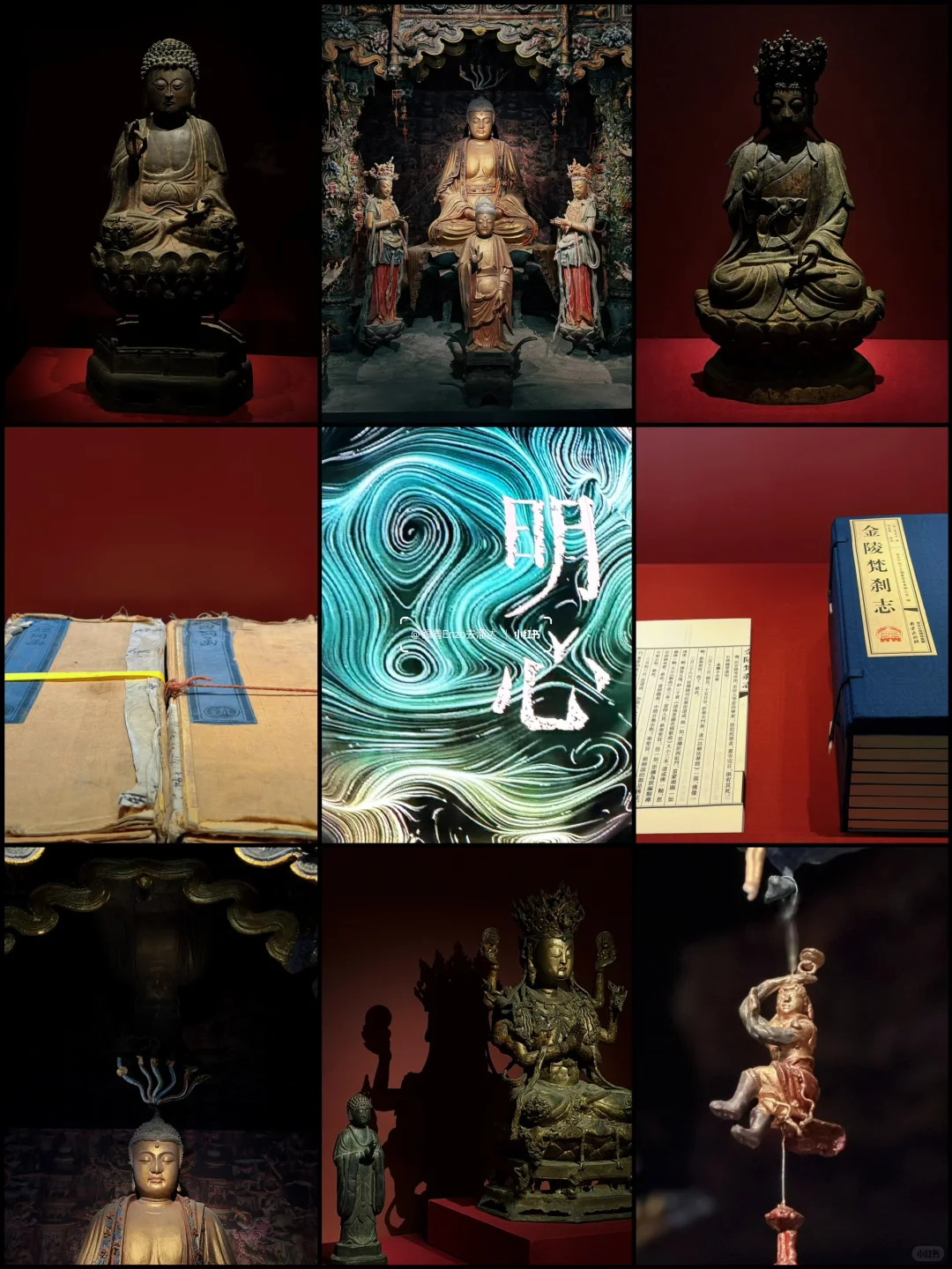 北京新展！走进小西天，不来你糊涂啊！