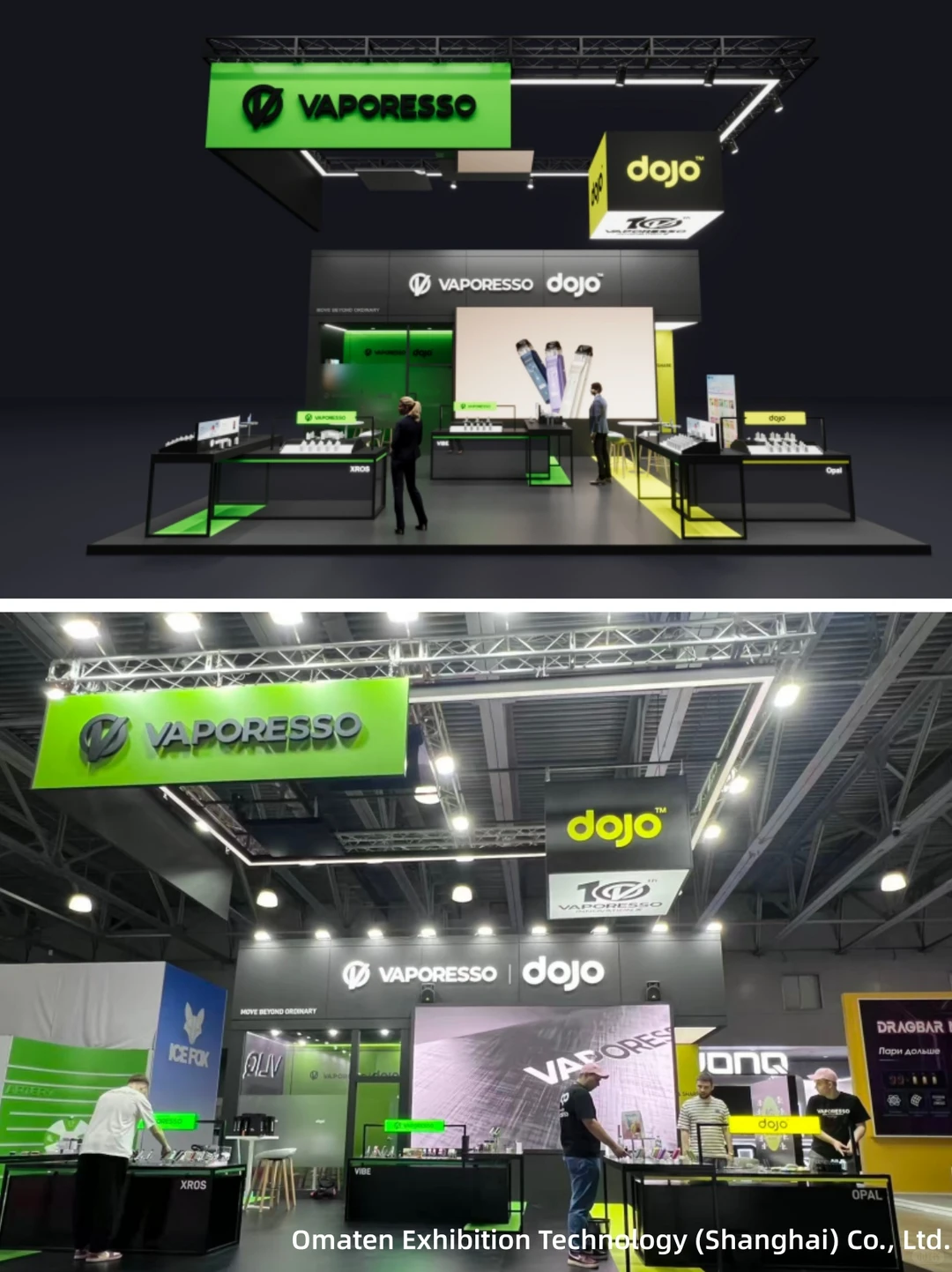 这展台的黑绿黄撞色?一整个潮到挪不开眼