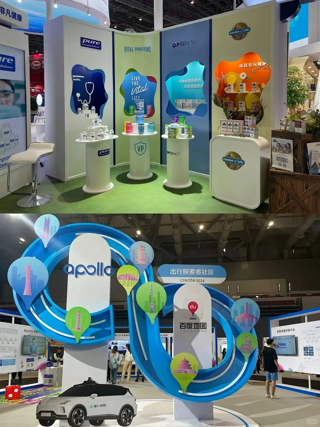 展台设计细节控!