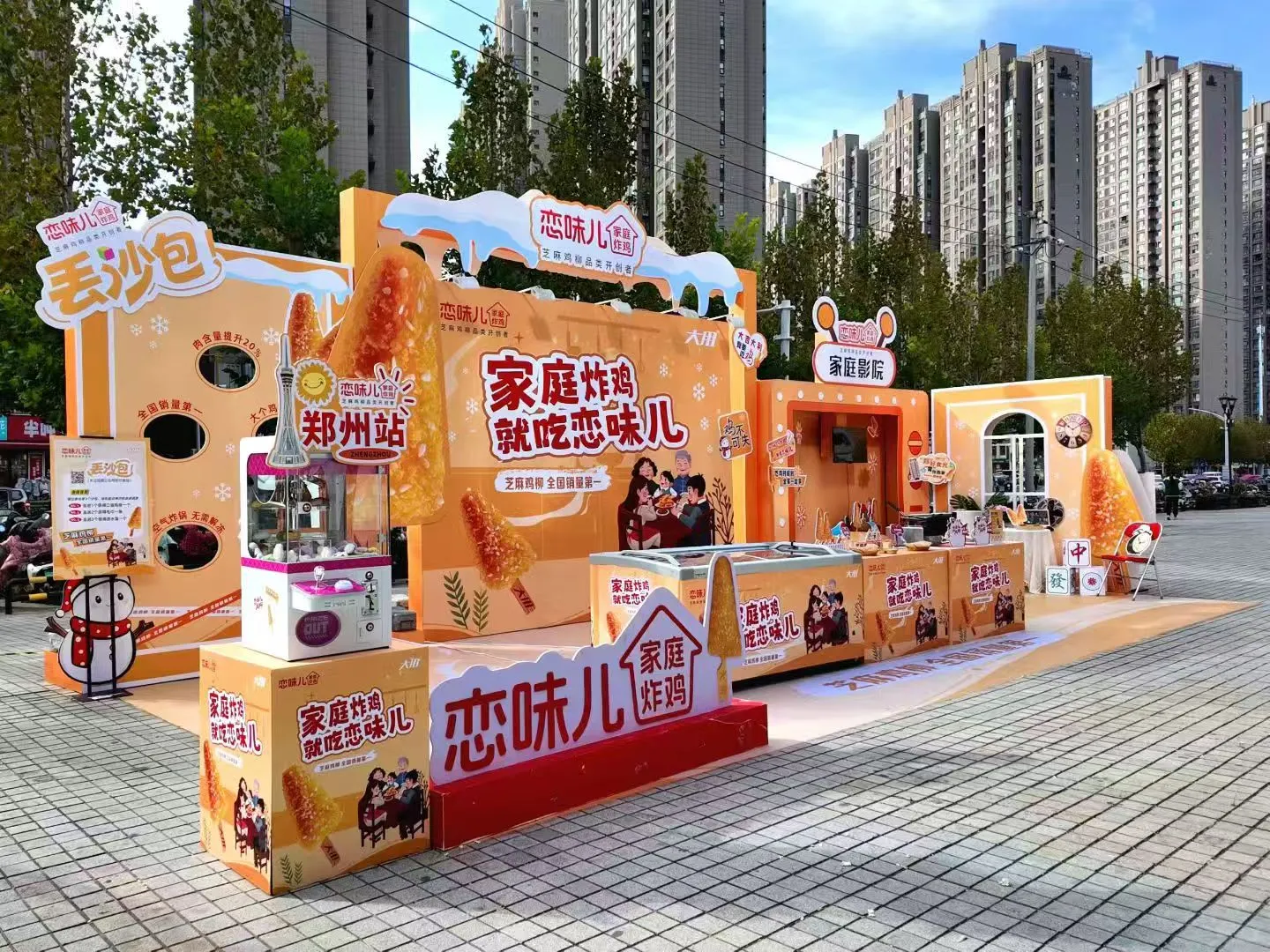 怎么会有这么好玩又好玩的品牌展呀！