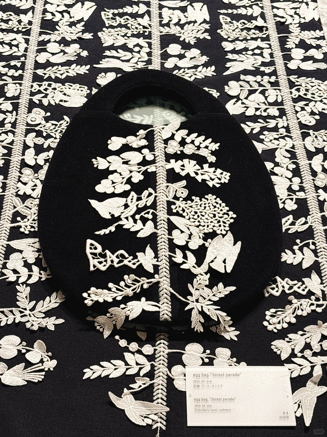 东京看展｜…ing，mina perhonen