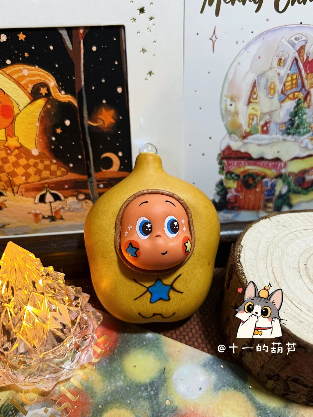 ✨是谁还没拥有这么可爱的星星人葫芦