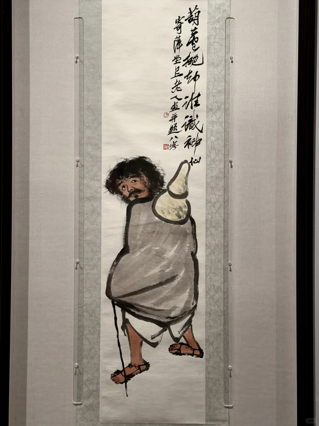 山东美术馆年末憋了个大的。。。。。。