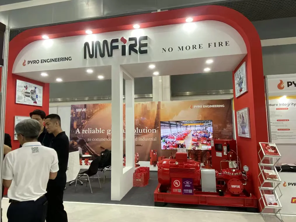 26年韩国消防防灾技术产业展