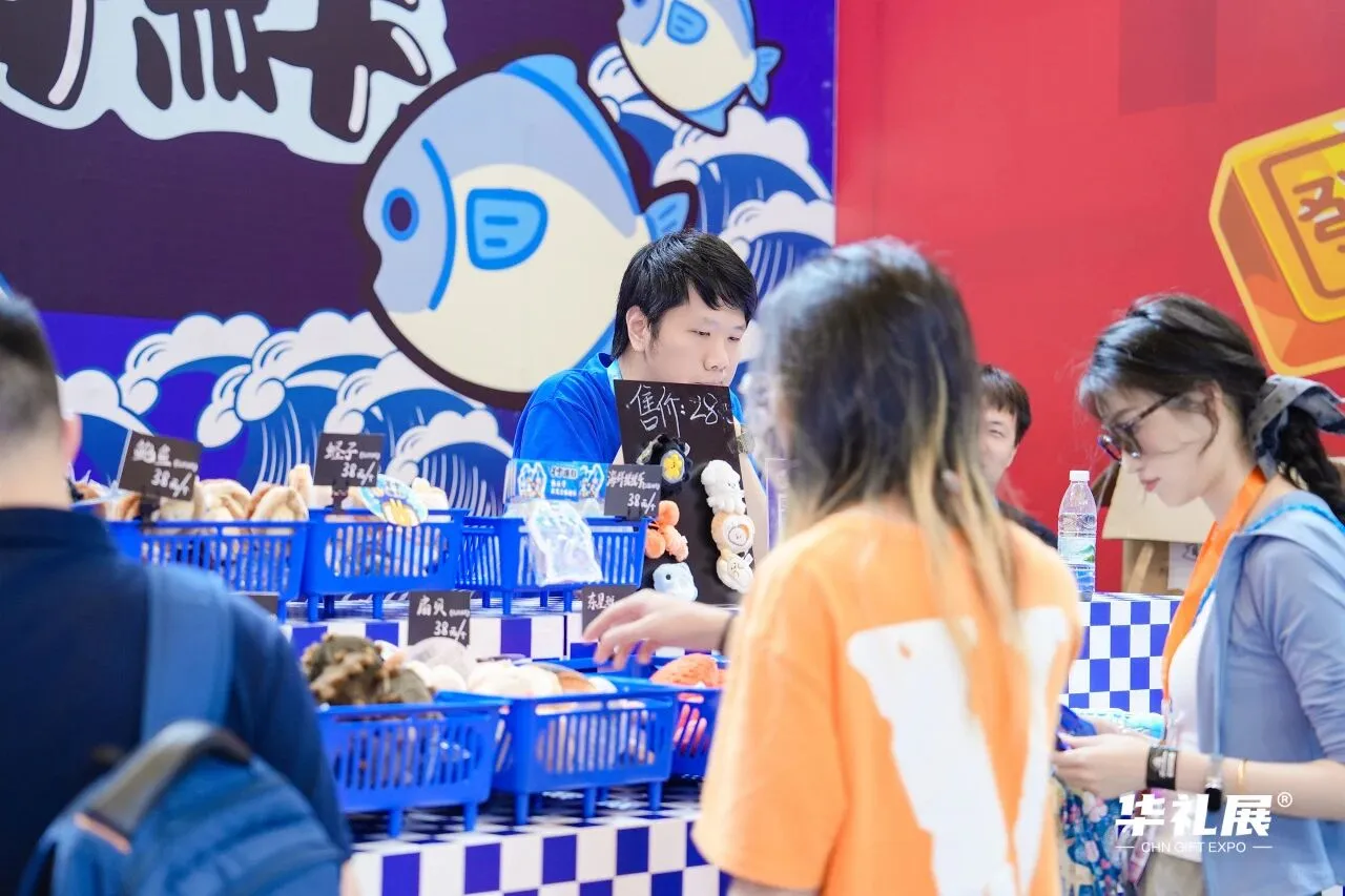 2026上海华交会展位火热预定中?