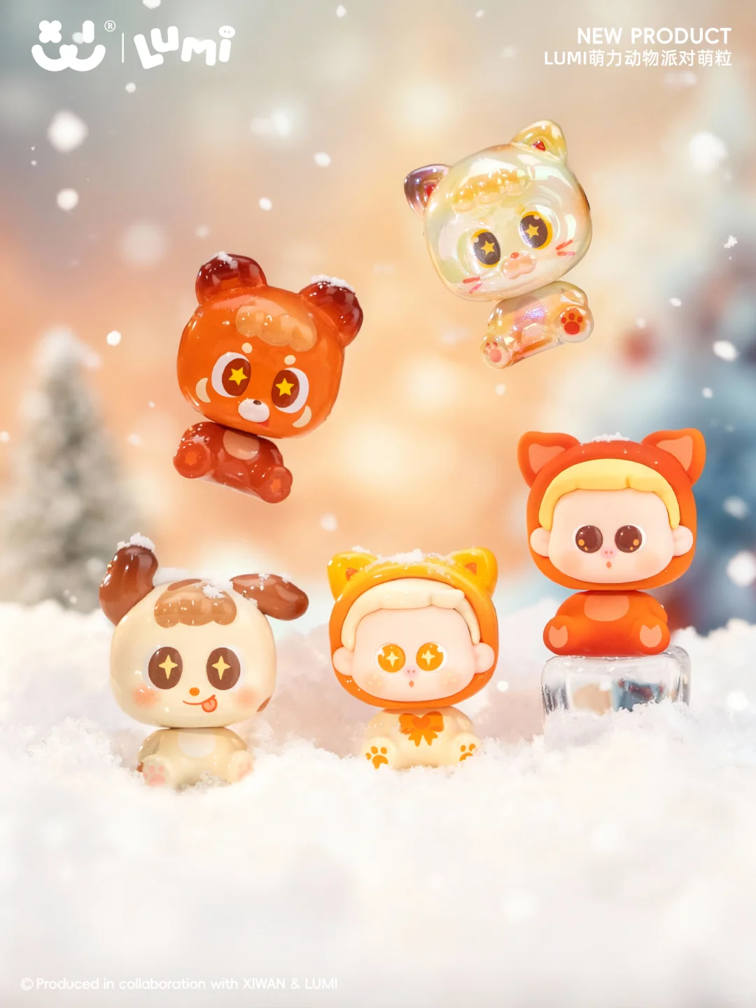 新品实拍❄️这个冬天Lumi送来双倍治愈☃️