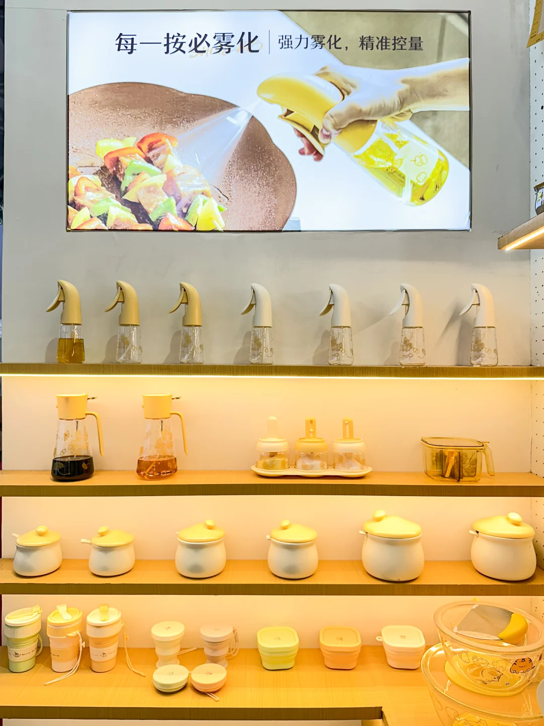 哇?快来找我们玩呀