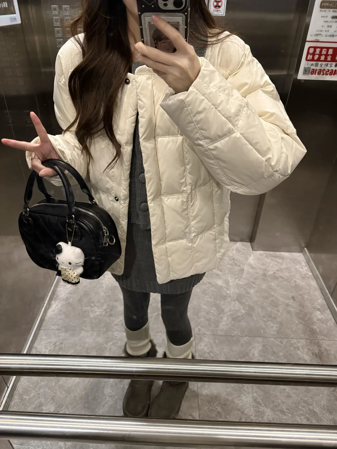 这个冬天我就这样穿！