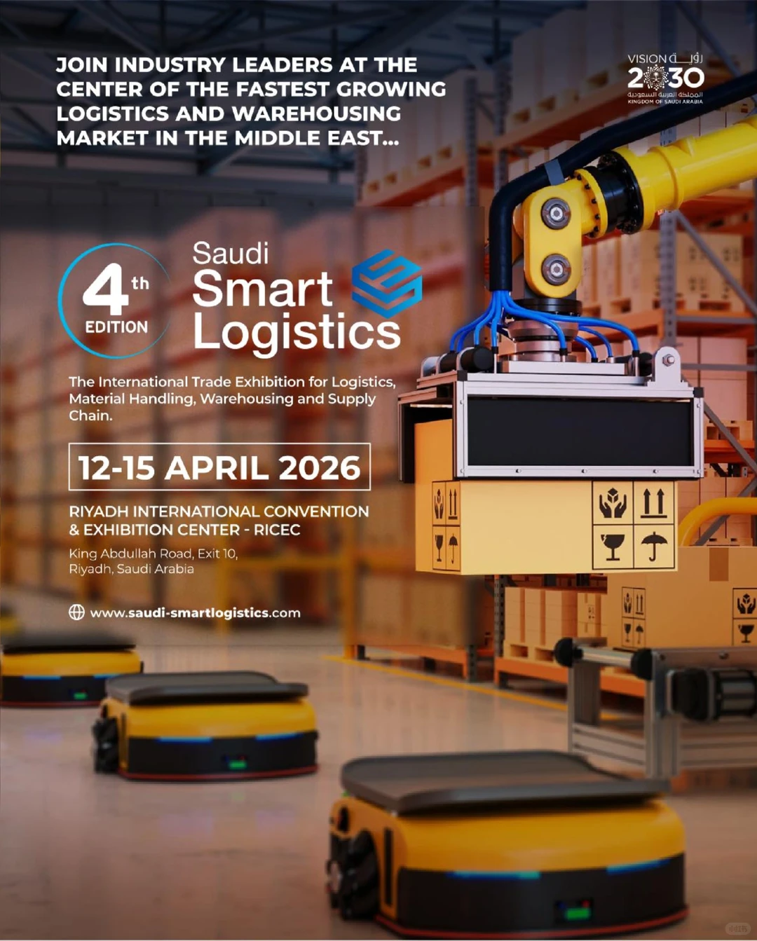 沙特智能物流展，中东拓客必冲！