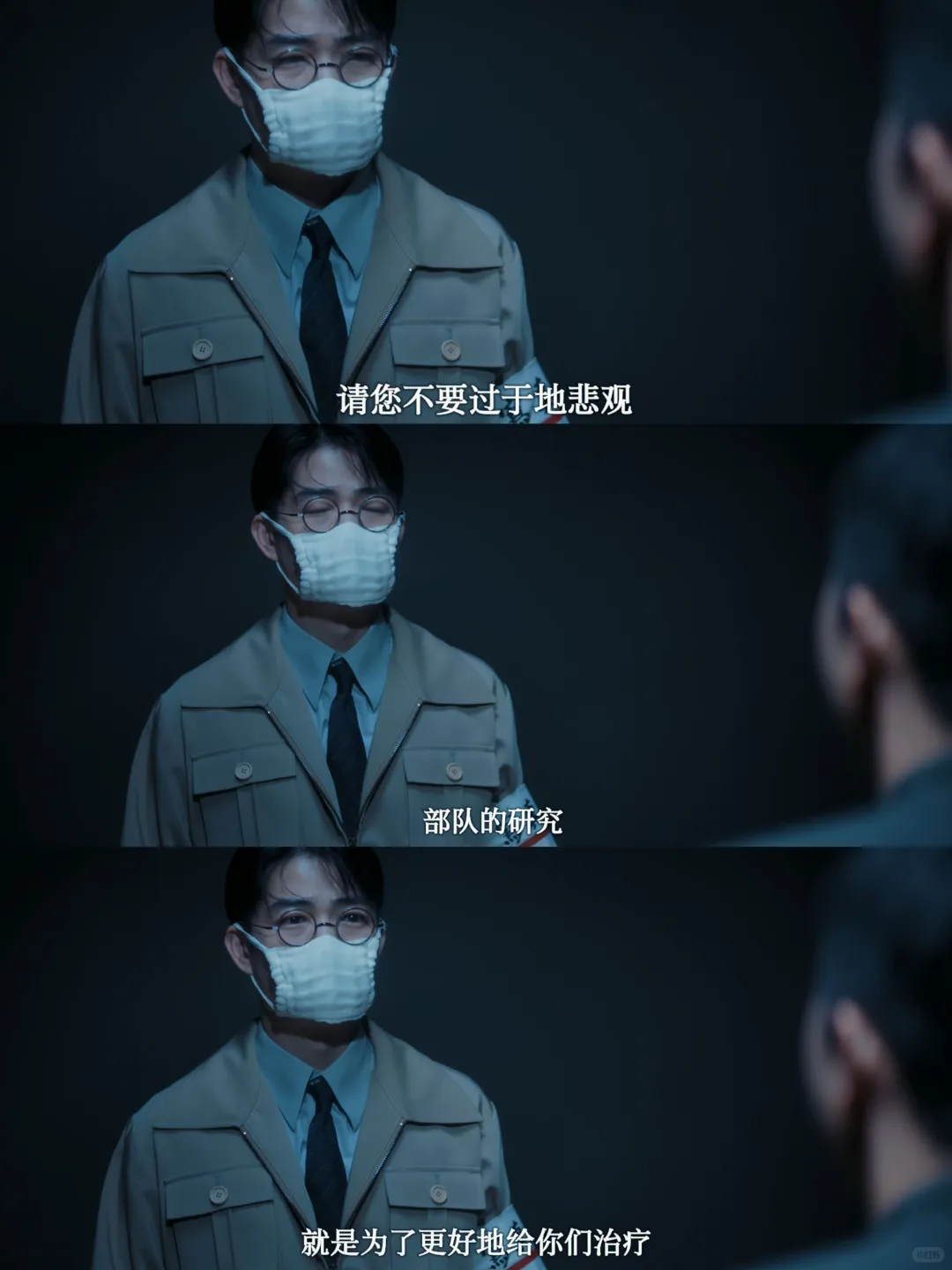 这段真的太讽刺了