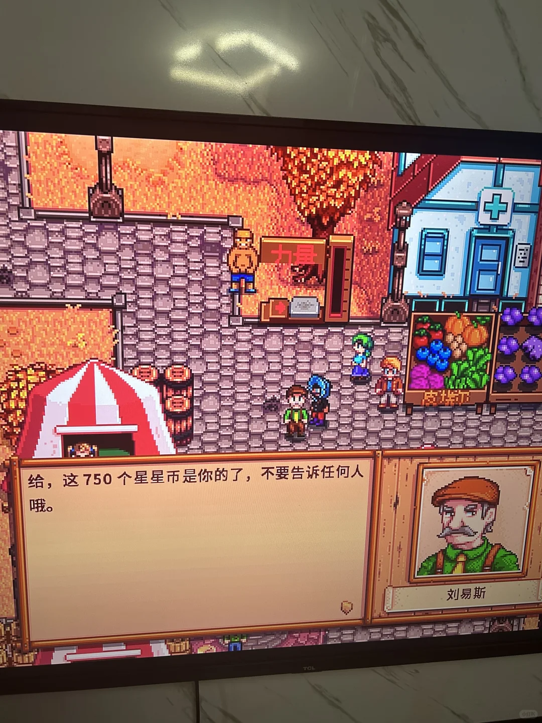 展览大会第一名就是如此简单