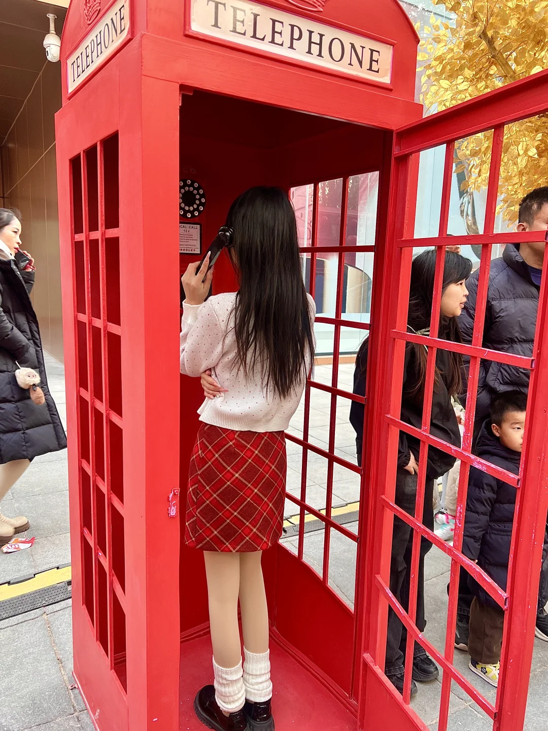 邯郸人都接到通知了吗？？在新世纪！！！！！