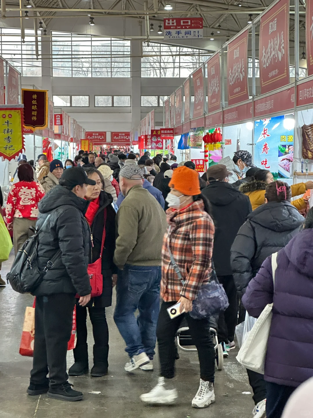 我靠我靠我靠！！！北京开了开了开了。。。