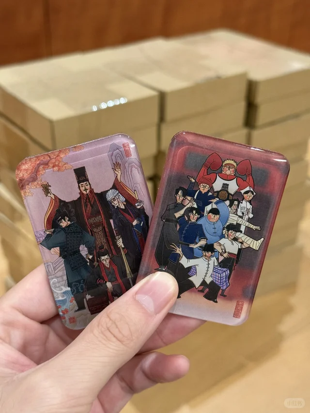 好吃好吃爽爽爽