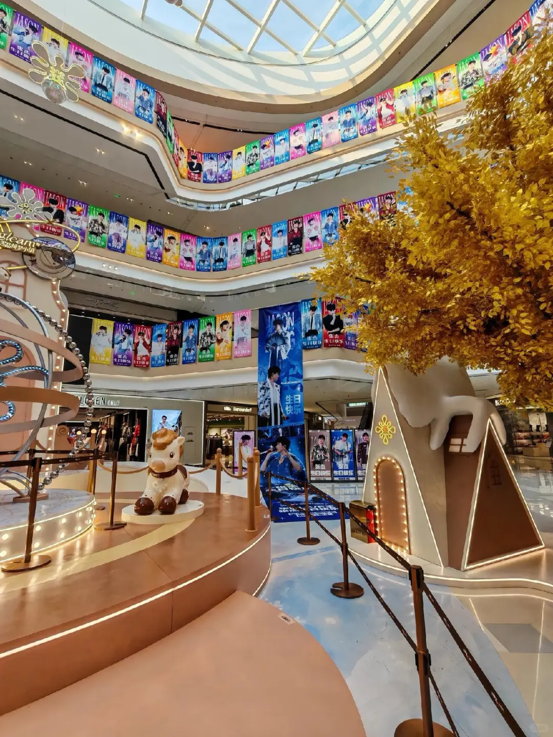 邯郸万象汇！明天！18:00！不见不散！