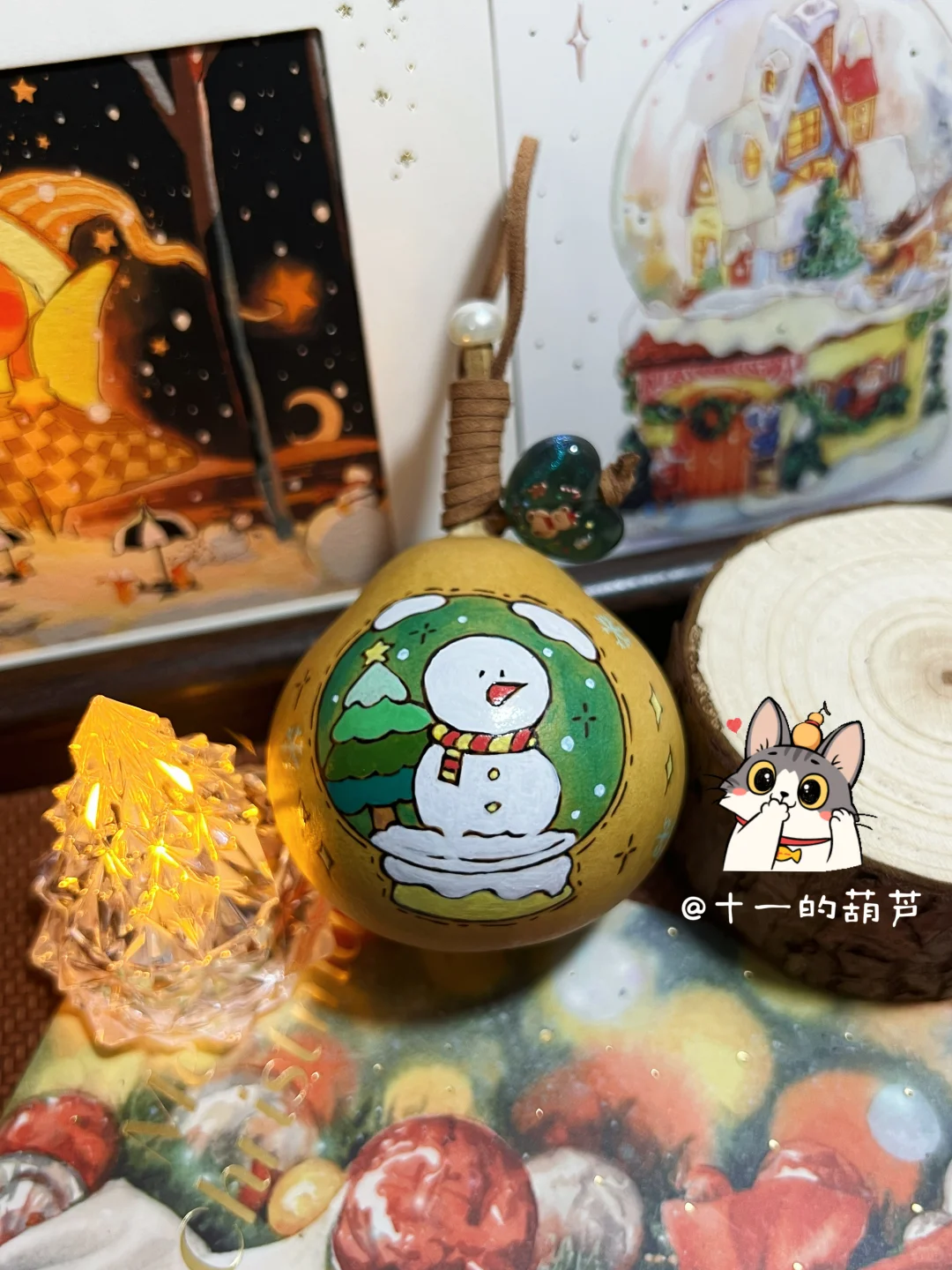 ✨是谁还没拥有这么可爱的星星人葫芦