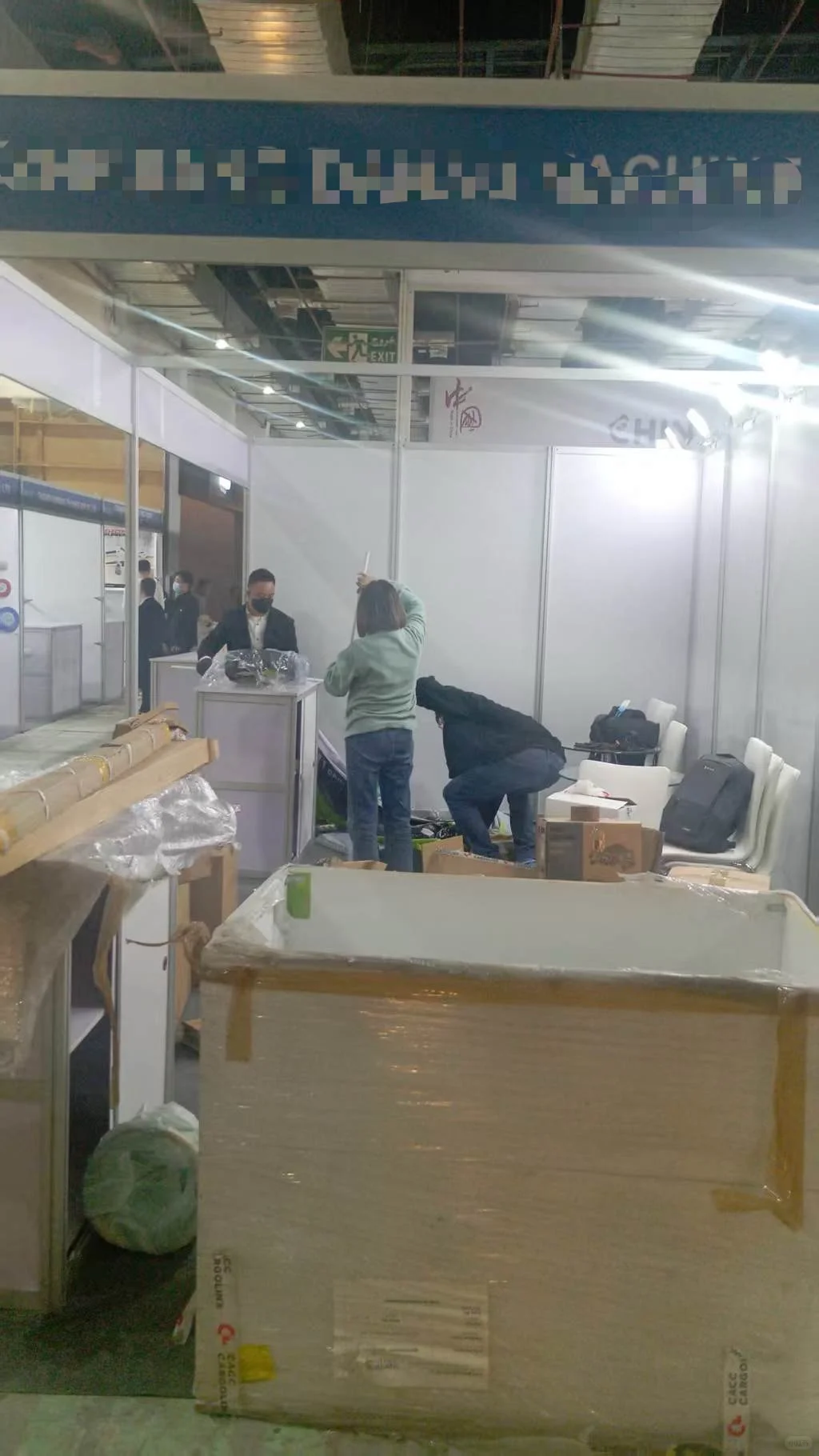 埃及开罗机床、金属加工、焊接切割展览会