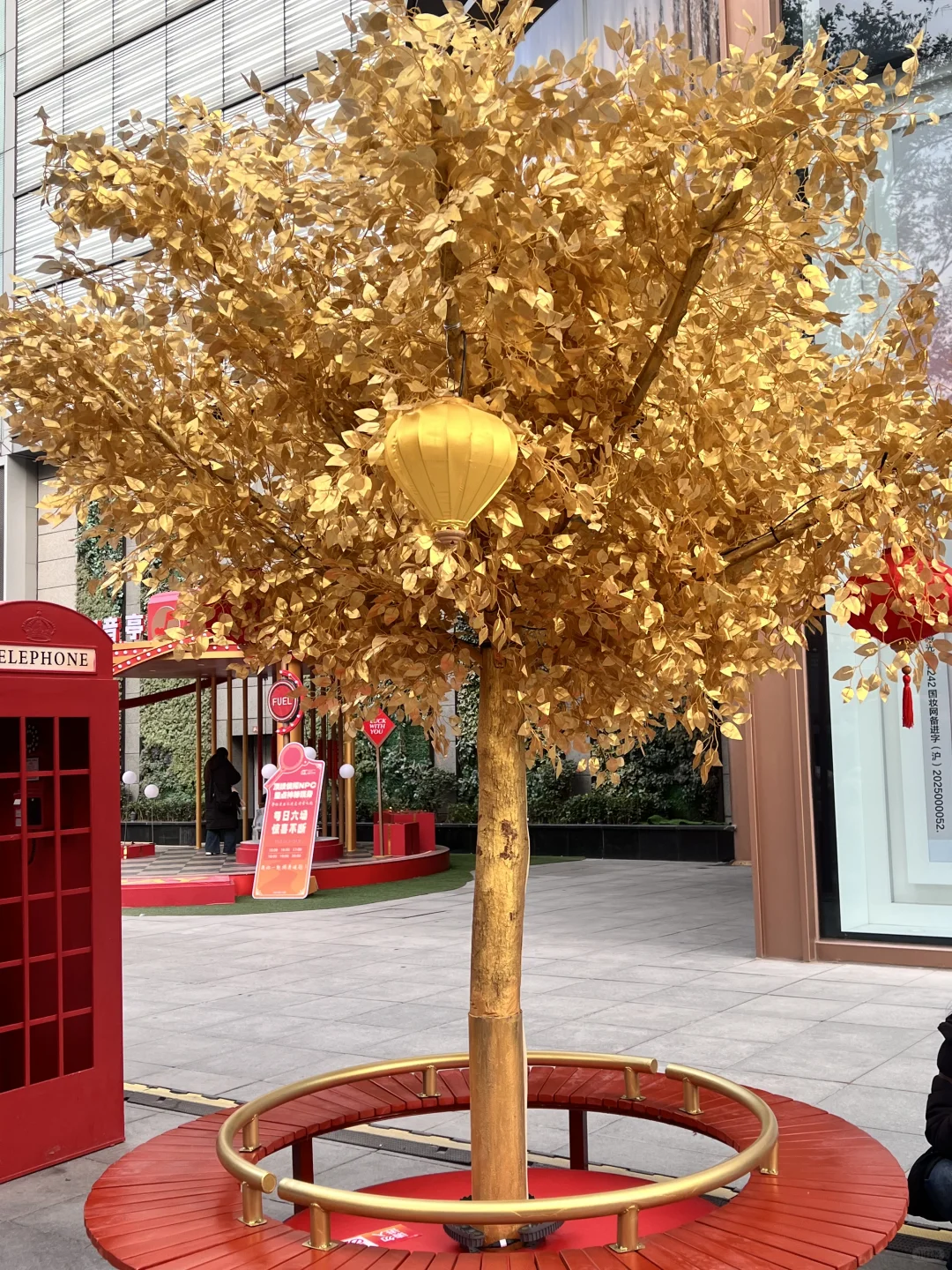 邯郸人都接到通知了吗？？在新世纪！！！！！