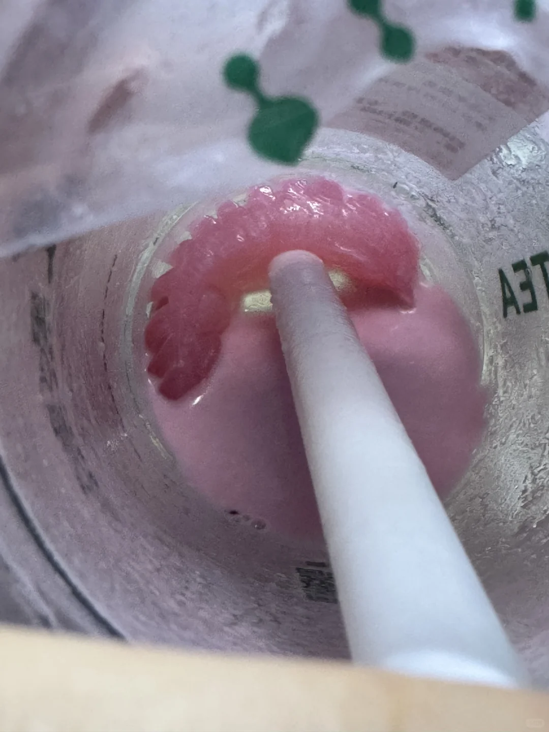 一点点里面喝到的。。