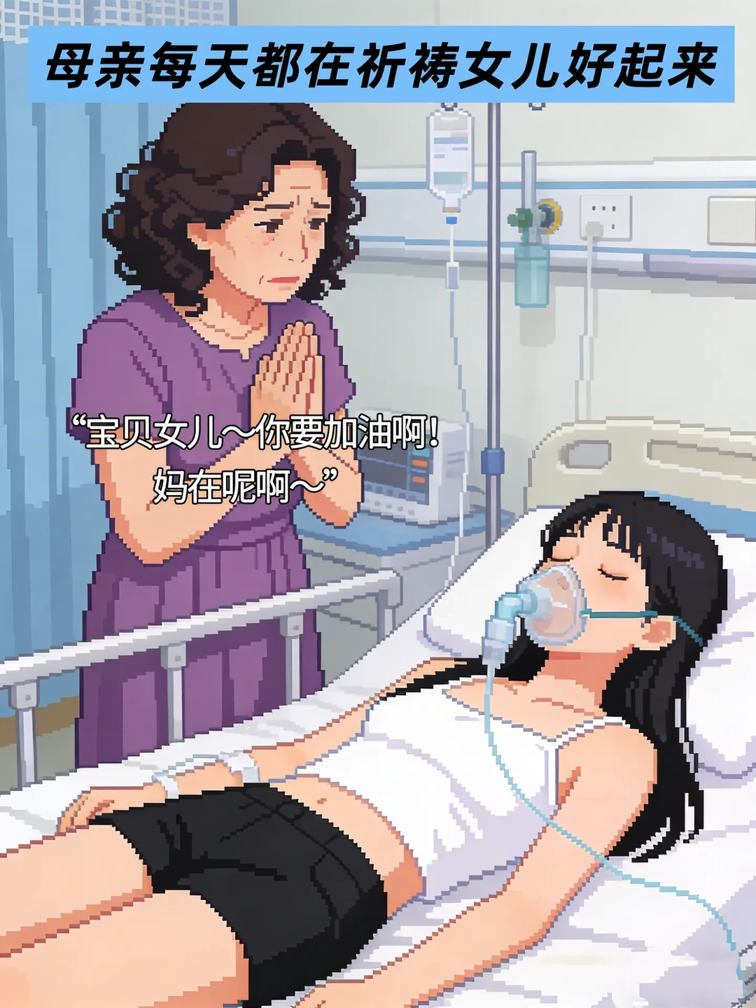 食物虽美，但可能暗藏玄机