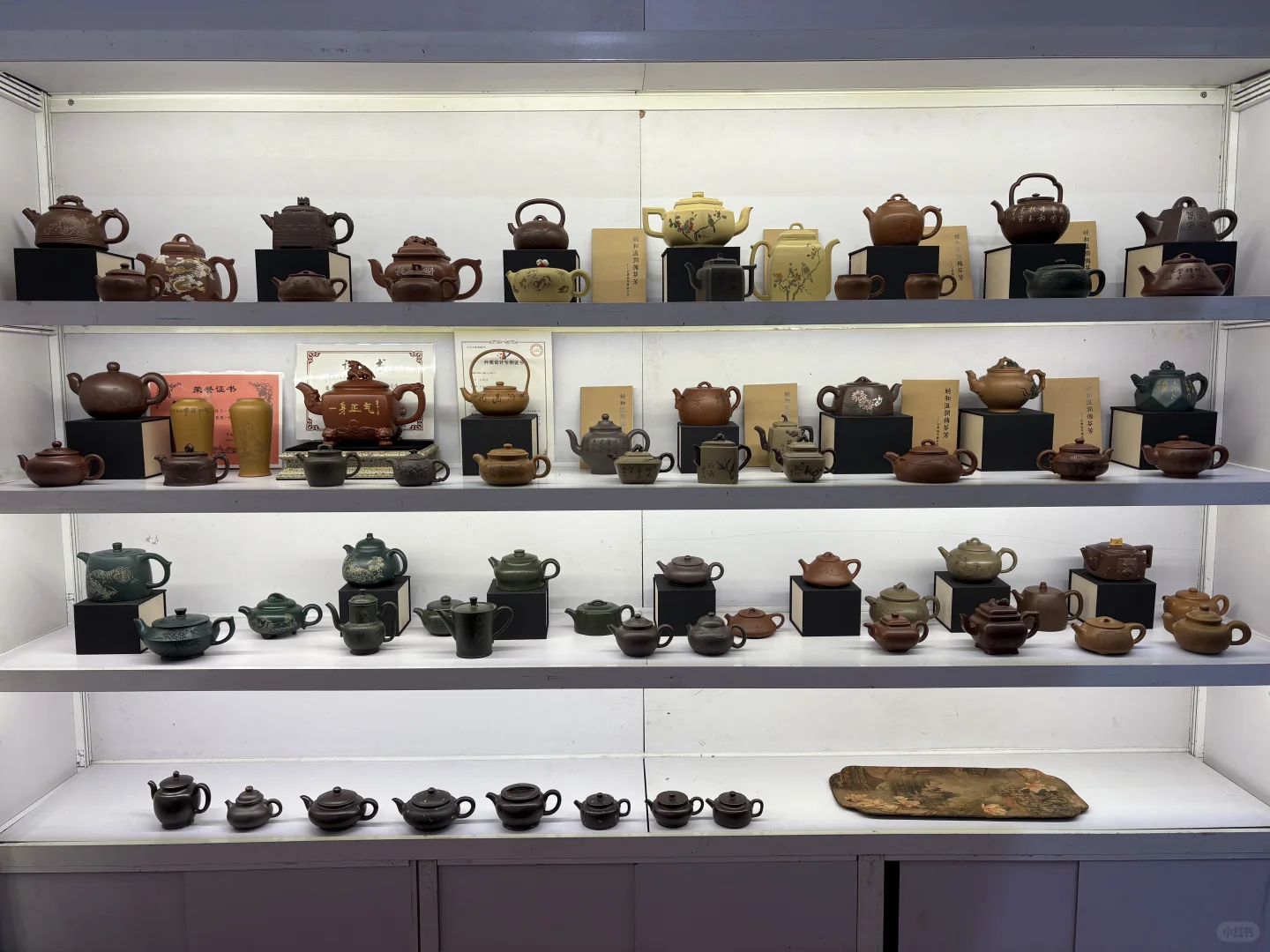 2025中国茶器美学设计展暨秋季茶产业博览会