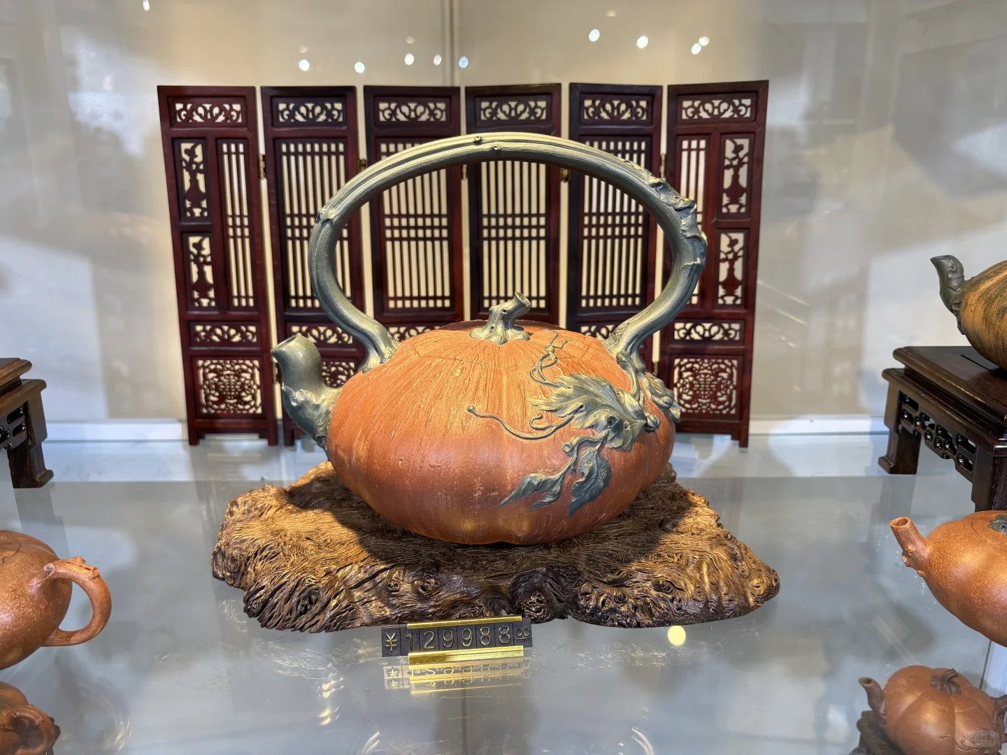 2025中国茶器美学设计展暨秋季茶产业博览会