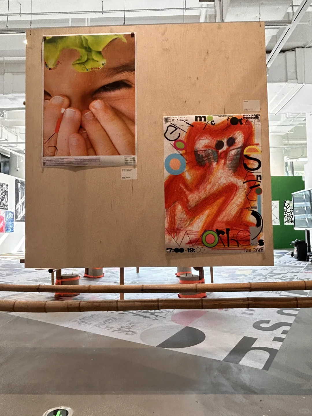 上海近期值得一看的细糠设计展｜审美积累