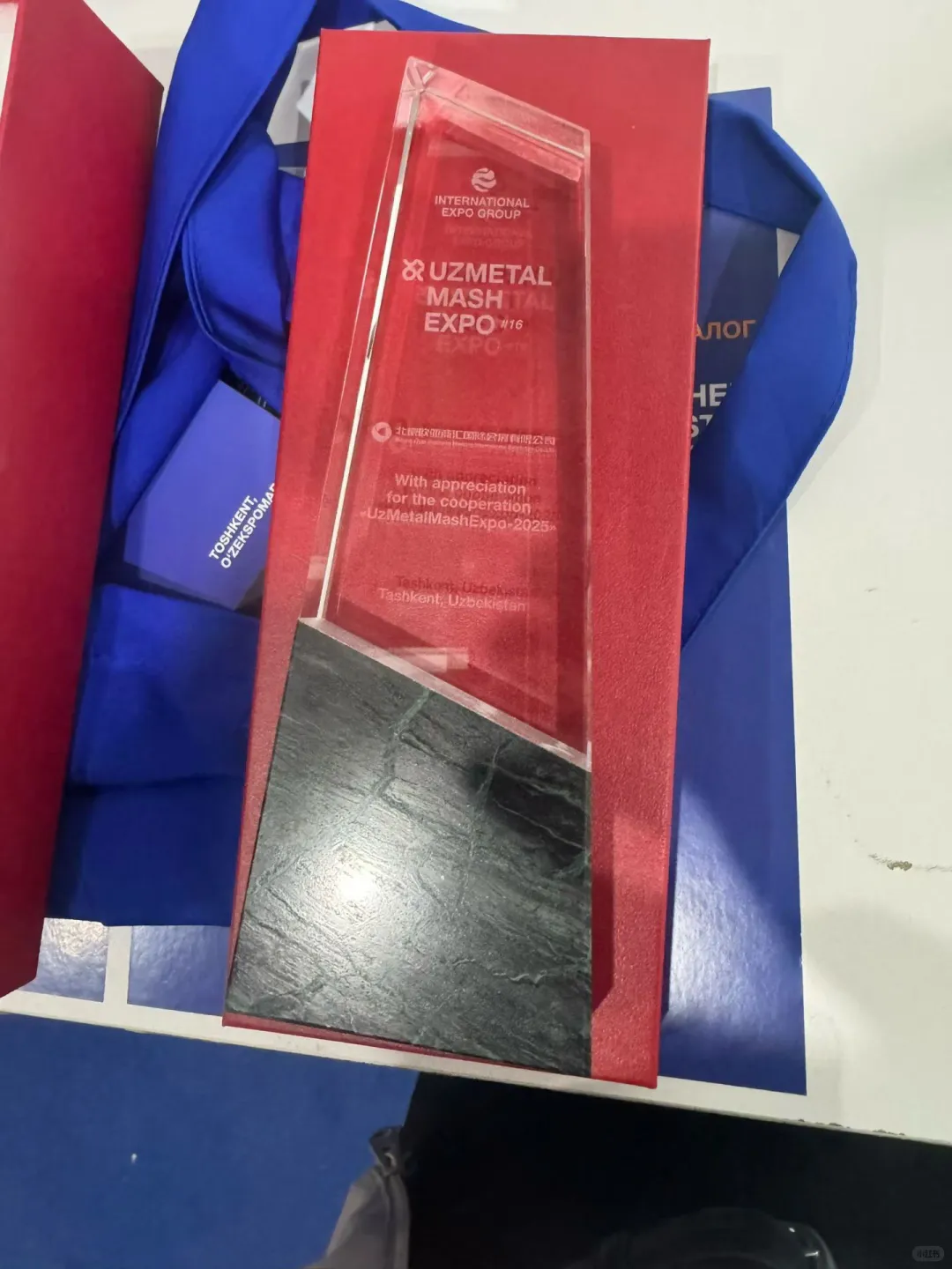 2026年4月乌兹别克斯坦国际冶金和金属加工