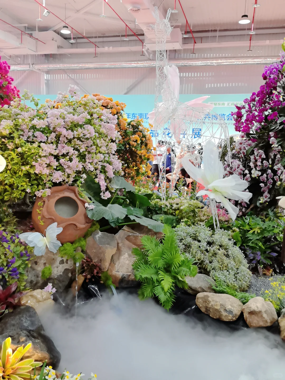 #2025年东南现代农业博览会.花卉博览会#