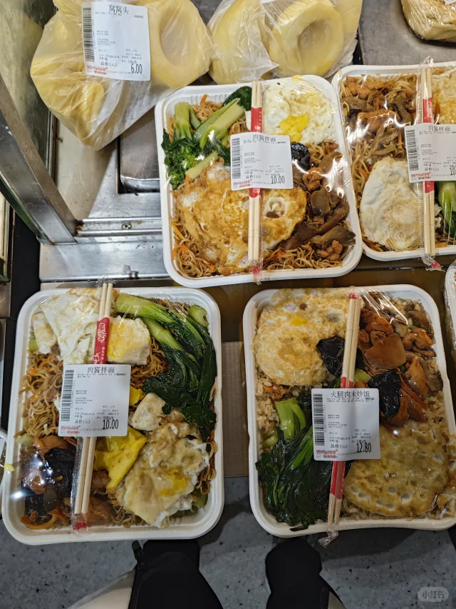 华润万家的盒饭很实惠