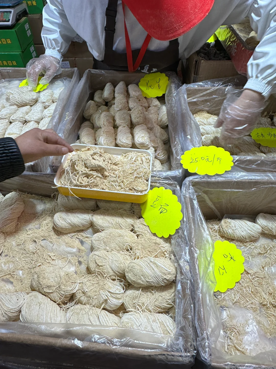 我靠我靠我靠！！！北京开了开了开了。。。