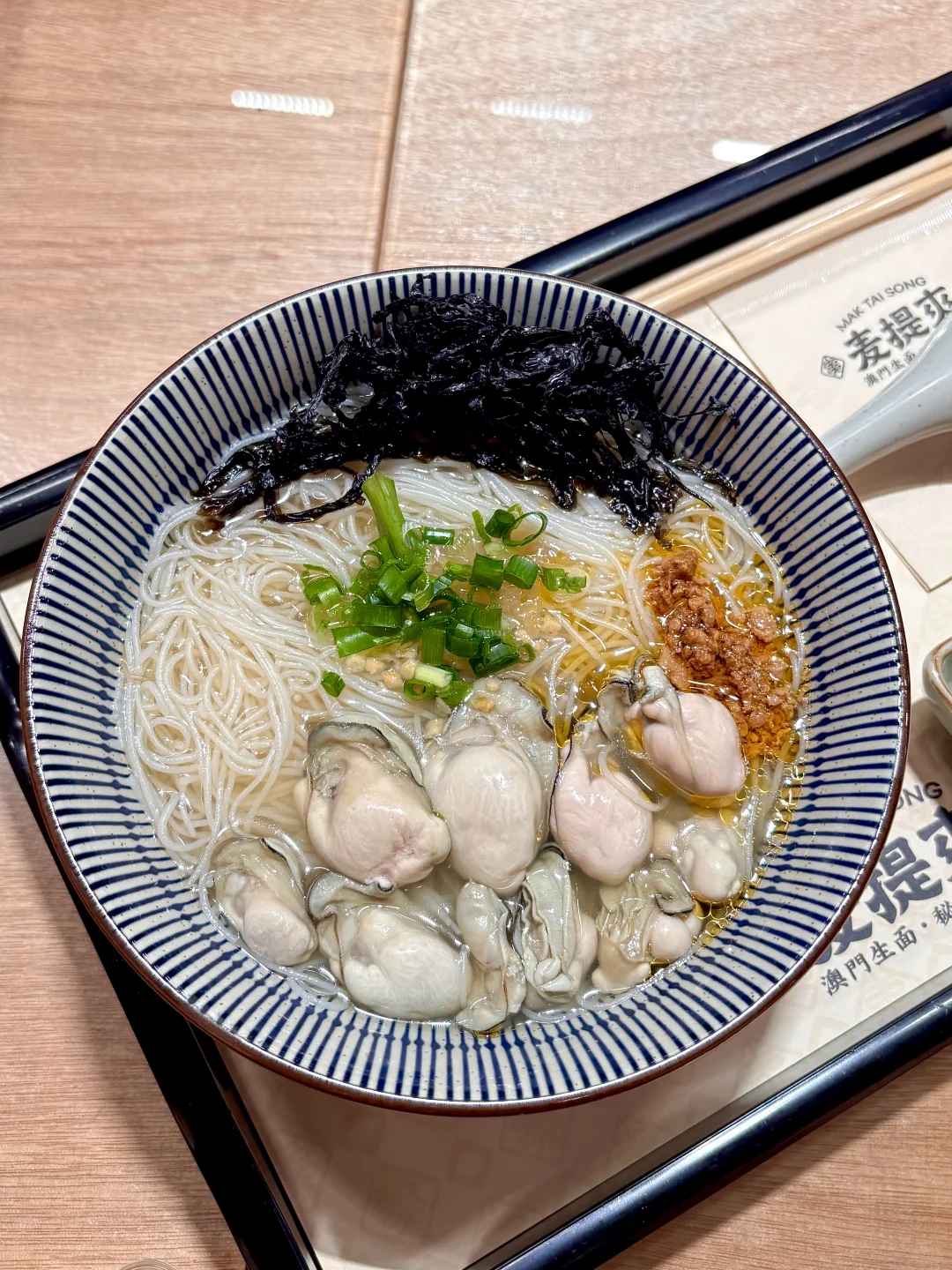 中山小榄❗️有口福啦～能吃到澳门风味?