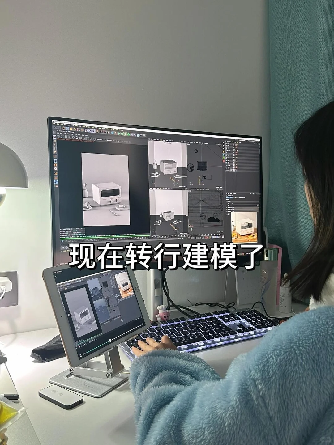 果然干过团播的转行干什么都会成功的呀呀！