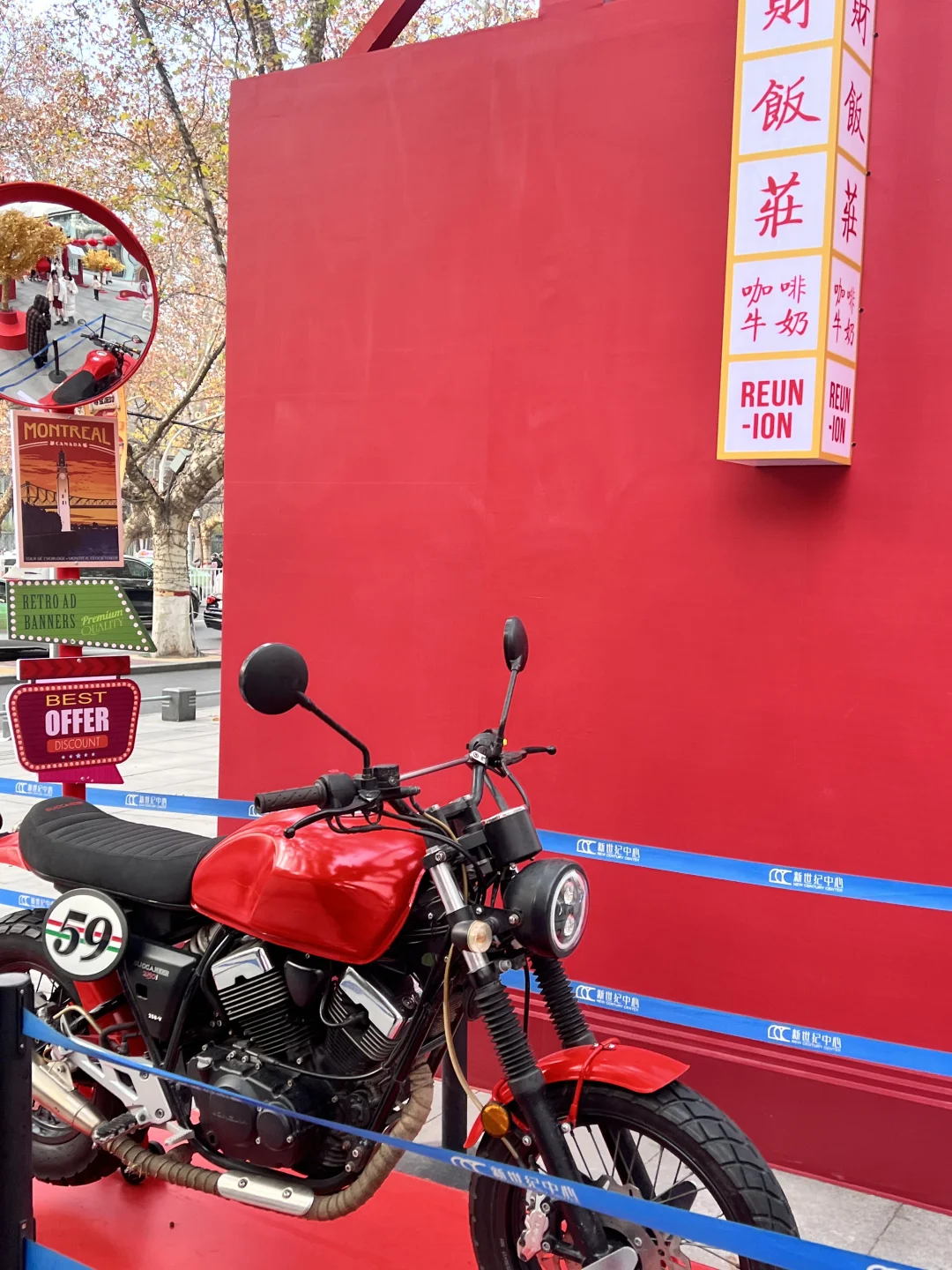 邯郸人都接到通知了吗？？在新世纪！！！！！