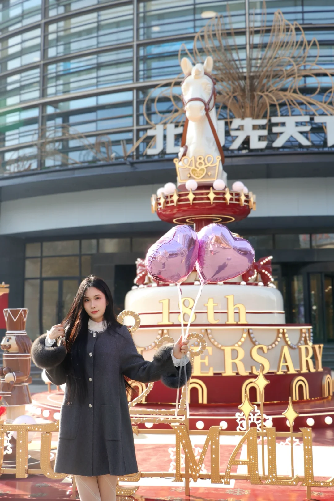 ?石家庄新展｜全城潮人看这里！